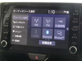 ブルートゥースを搭載しています、スマホと連動させると音楽等を楽しむことができます。