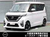 ピーズ・ステージ新小岩の展示車をご覧頂き、誠に有難うございます。熟練のスタッフがお客様をご案内さしあげますので、お気軽にお問合せくださいませ! ネット・お電話・フェイスタイム、いずれも大歓迎〜!