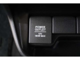 シガーソケットが付いているので、車から電源を取ることが出来ます!