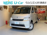 「大人の遊び基地」をコンセプトとして、アウトドア・クルマ・カスタマイズをキーワードに自動車ディーラーとして新たな情報発信拠点として営業しております☆神奈川県藤沢市湘南台7丁目26-1★0466-46-7511★
