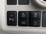 安全運転を支援する機能が付いてます。詳しくは店舗スタッフまでお尋ね下さい。