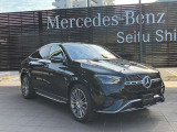 GLEクーペ 450d 4マチック スポーツ コア (ISG) 4WD 