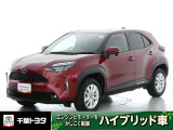 厳選されたトヨタ認定中古車のヤリスクロスHEVです。環境にやさしく燃費性能も良いハイブリット車です。静かな走りによる快適な静粛性の室内を実感できます。
