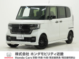 令和4年式 ワンオーナー この度は当店の車両をごらん頂きましてありがとうございます。当店の販売車両はそのほとんどが自社での下取り車とデモカー(試乗車)から構成され、安心してご購入いただけますよ