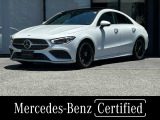 弊社下取り車/パノラミックスライディングルーフ/AMGレザーエクスクルーシブパッケージ/アドバンスドパッケージ/赤&times;黒本革シート/シートヒーター/メモリー付きパワーシート/ヘッドアップディスプレイ