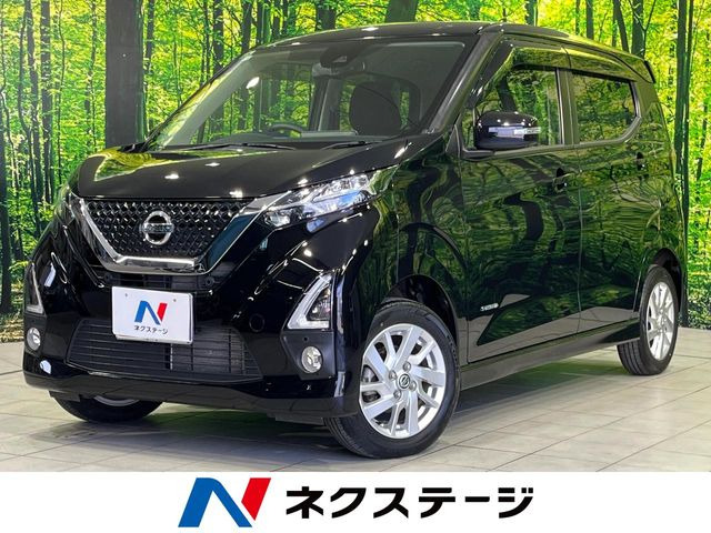日産 デイズ 