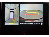 9インチディスプレイオーディオ  バックモニター付き。 車両後方の映像が画面に表示されるので、車庫入れが苦手な人も安心です。ただし、目視確認もお忘れなくお願いいたします。