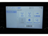 【Bluetooth】お気に入りのメディアを繋いで再生すれば車内は、まるで貴方専用のオーディオルーム♪
