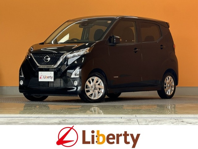 日産 デイズ 