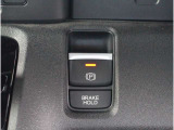各種安全装備を備えたお車でお客様のカーライフをサポートしてくれます♪