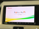 【ナビゲーション】目的地までしっかり案内してくれる使いやすいナビ。Bluetooth接続すればお持ちのスマホやMP3プレイヤーの音楽を再生可能!毎日の運転がさらに楽しくなります!!