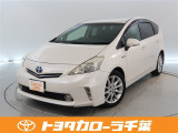 当社では現車確認にご来店いただける千葉・東京・神奈川・埼玉・茨城・栃木・群馬に在住の方への販売とさせていただいております。