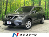 純正8型ナビ 後席モニター バックカメラ エマージェンシーブレーキ 禁煙
