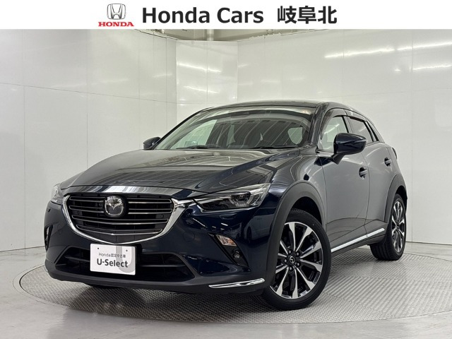 CX-5 2.0 20S Lパッケージ 4WD