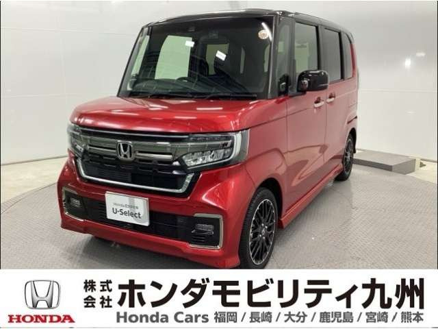 ホンダ N-BOXカスタム 