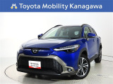 ご安心下さい!当社のプライスには納車整備代(車検整備または法令点検)が含まれての価格です。