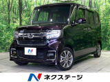 フルセグTV 電動スライドドア アダプティブクルーズ シートヒーター