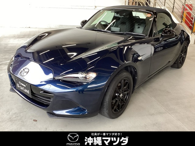マツダ ロードスター 