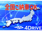 NV100クリッパーリオ G ハイルーフ 4WD 