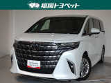 福岡県内お住まいの方に限らせていただきます。問い合わせ番号【8355736】