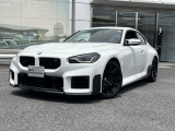 A.l.c.BMW杉並認定中古車 東京都杉並区浜田山3-27-19 TEL03-3313ー8131 https://alc.bmw.jp/ja/suginami/お気軽にお問い合わせください。