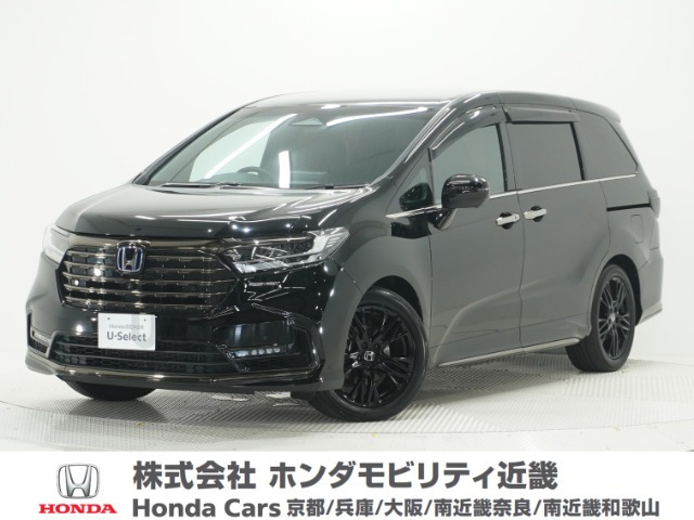 オデッセイ 2.0 e:HEV アブソルート EX ブラックエディション