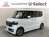 ☆ようこそ☆ この度はホンダモビリティ中四国の在庫車両をご覧いただきましてありがとうございます。
