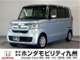 N-BOX G EXホンダセンシングです!スーパースライドシート、純正メモリーナビ、衝突低減ブレーキ、ドラレコ、リアカメラ、パワースライドドア、LEDヘッド、ETC他、充実しています!