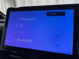 ☆高機能サウンドシステム。車内に臨場感ある音楽空間を生み出します☆