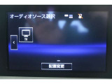 【フルセグTV】キレイな画質でTV視聴が可能です♪