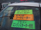サポカーは、高齢運転者を含めたすべてのドライバーによる交通事故の発生防止・被害軽減対策の一環として、国が推奨する新しい自動車安全コンセプトです。詳しくは販売店スタッフまでおたずねください。