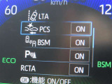 衝突軽減システムの「セーフティセンス」搭載!安全運転のサポートをしてくれます。