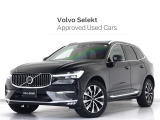 2023年モデル『XC60 Ultimate B5 AWD』サンルーフ B&W Google搭載 ドラレコ 48V 茶革 ステアリングホイールヒーター 前後シートヒーター リラクゼーション機能 ベンチレーション機能【グループ 総在庫300台!】