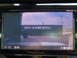 カーナビでドラレコ映像確認できます