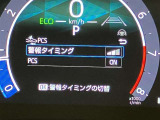 操作部はこちら。「このボタン何?」といった些細な疑問でも丁寧に対応いたします。ぜひお問い合わせくださいね!