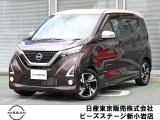 ピーズ・ステージ新小岩の展示車をご覧頂き、誠に有難うございます。熟練のスタッフがお客様をご案内さしあげますので、お気軽にお問合せくださいませ! ネット・お電話・フェイスタイム、いずれも大歓迎〜!