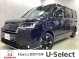 ホンダ ステップワゴン