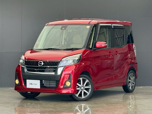 デイズルークス ハイウェイスター X Vセレクション 