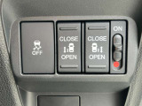 両側電動スライドドアを運転席からも操作することが可能です!