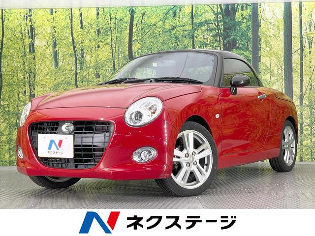 コペン セロ