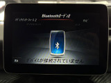 ●Bluetooth:お手持ちのスマートフォンなどと接続し、ハンズフリー通話や臨場感溢れるミュージック再生をお楽しみいただけます。無線接続ですので煩わしさもありません♪