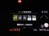 安全運転を支援する機能が付いてます。詳しくは店舗スタッフまでお尋ね下さい。