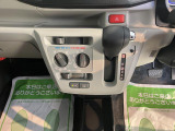 大事な愛車で特別な日をより楽しく、いつもの毎日をさらに快適に過ごせるようスタッフがお手伝いします♪