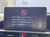 【ディスプレイオーディオ】視認性が高いディスプレイオーディオを装備♪操作性も良好で直感的なソース選択が可能です。