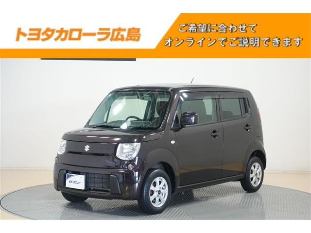 MRワゴン G