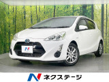SDナビ 禁煙車 ドラレコ ETC オートエアコン Bluetooth