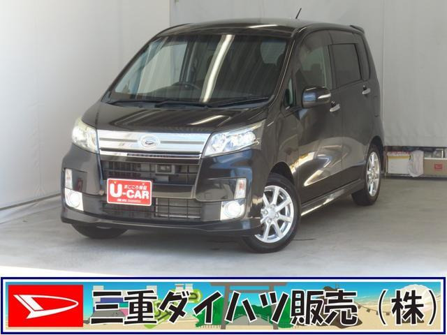 ダイハツ ムーヴカスタム 