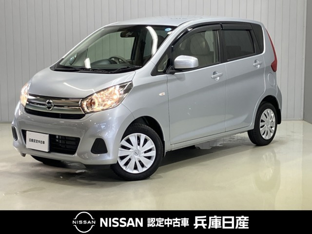 日産 デイズ 
