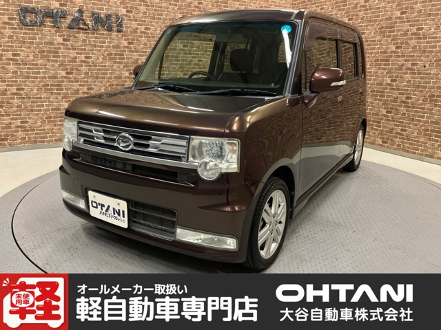 ムーヴコンテ カスタム RS