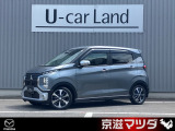 三菱 eKクロス